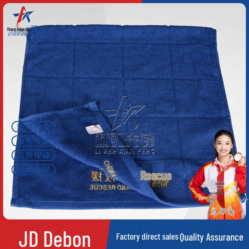 Flame Blue Firefighter Personal Essentials