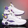 Ademende Heren Basketbalschoenen Slijtvaste Heren Trainingssportschoenen Buiten Lichtgewicht Comfortabele Wandelsneakers voor Casual Gebruik