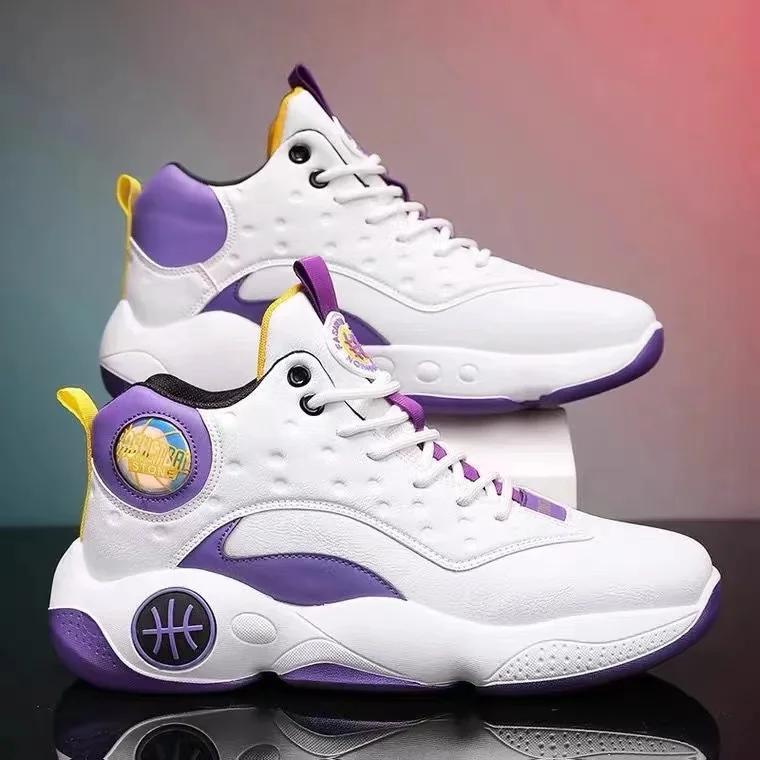Ademende Heren Basketbalschoenen Slijtvaste Heren Trainingssportschoenen Buiten Lichtgewicht Comfortabele Wandelsneakers voor Casual Gebruik