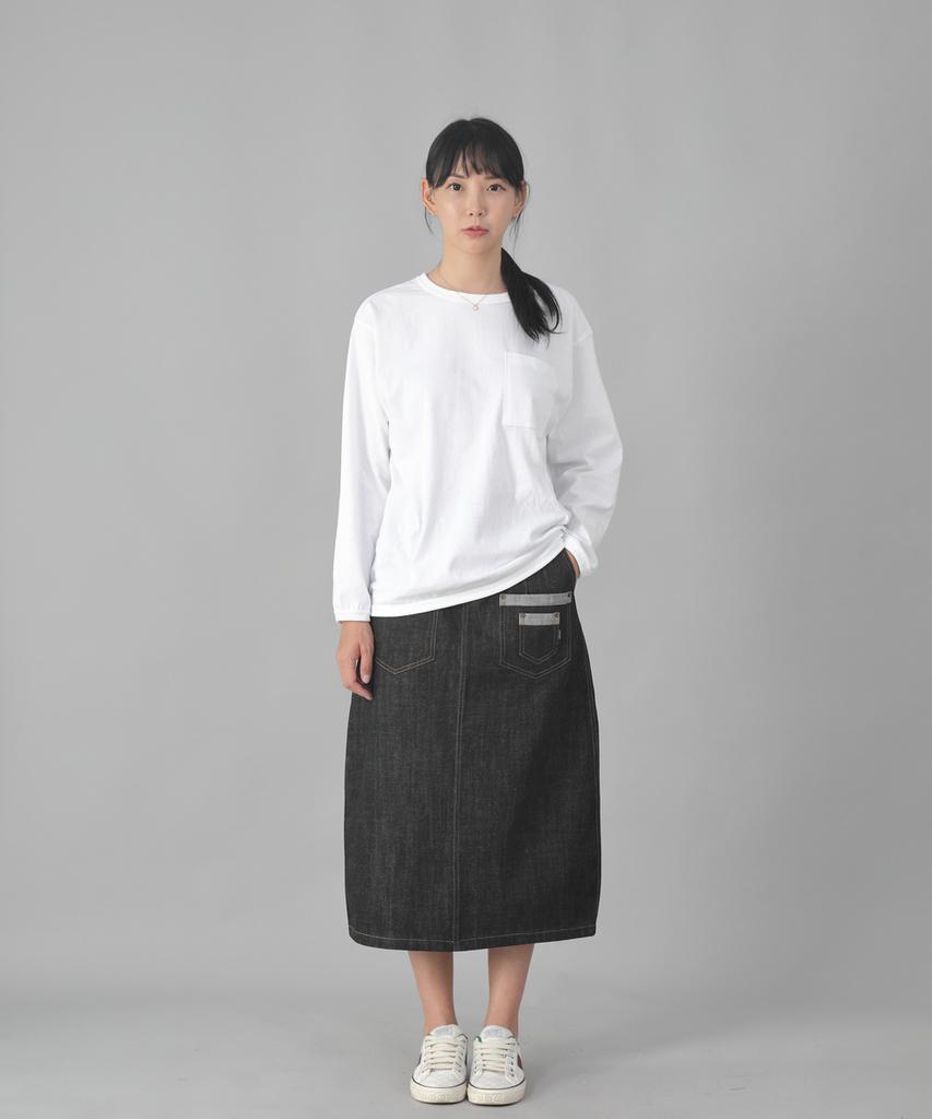 Seinteukeulu 7Pk Denim Long Skirt 7Pls-1308 Black Denim