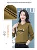 Women's Black Plus Velvet Sweatshirt: New Loose Fit for Autumn & Winter