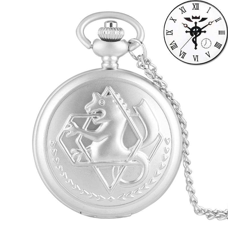 Antique Fullmetal Alchemist Quartz Anime Pocket Watch Cosplay Edward Elric Clock Design Pendant Necklace Chain Vintage Chain