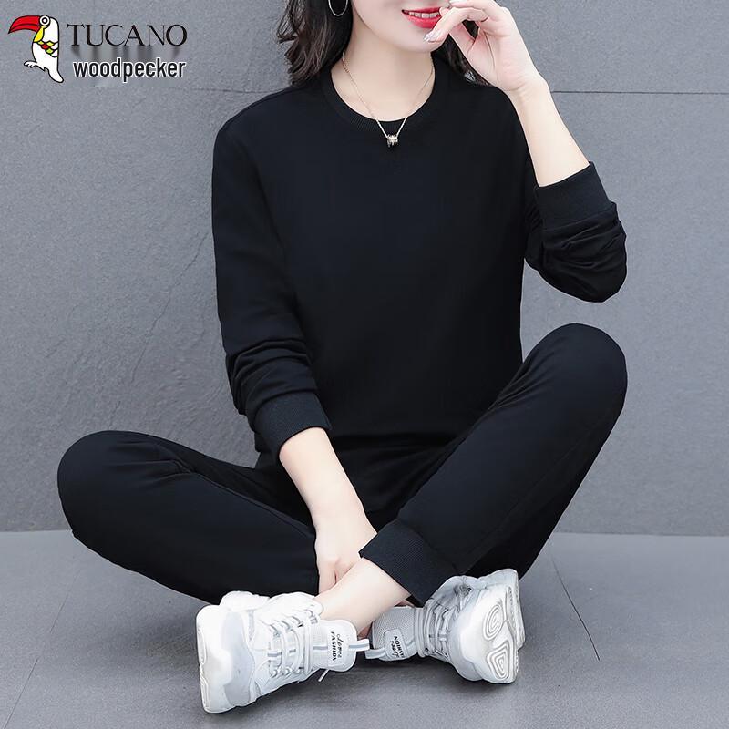 Woodpecker Women's Loose Fit Sweatshirt & Track Pants Set