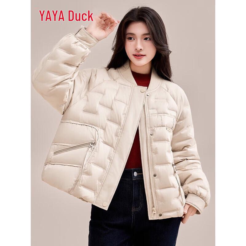 YAYA Women's Lightweight Down Bomber Jacket