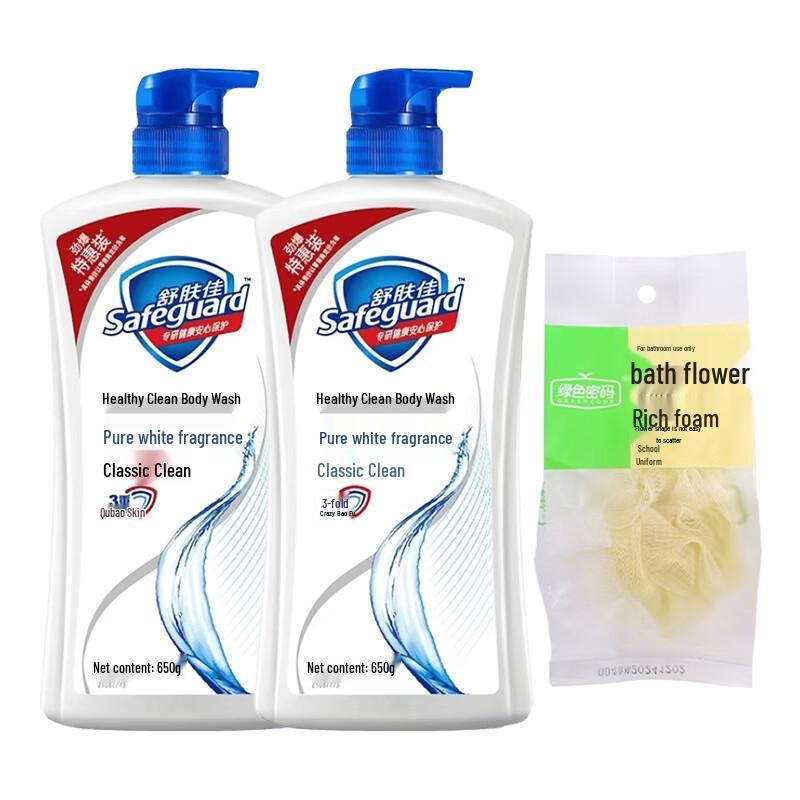 Safeguard Pure White Fragrance Healthy Clean Shower Gel Twin Pack