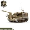 Type 05 155mm Self-Propelled Howitzer Alloy Model