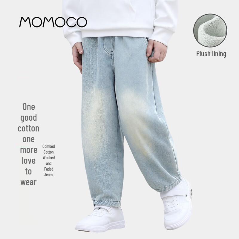 MOMOCO Boys 2025 Winter Trendy Casual Denim Jeans 150