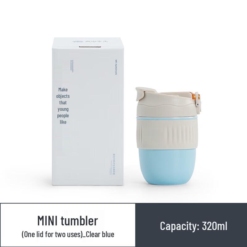 Nanshan Mini Portable Ceramic Mug with Dual-Use Lid