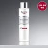 Eucerin Hyaluronic Boosting Essence 100мл