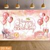 2D Roségold Glitzer Geburtstag Fotografie Kulisse Party Dekoration 2D Flaches Banner