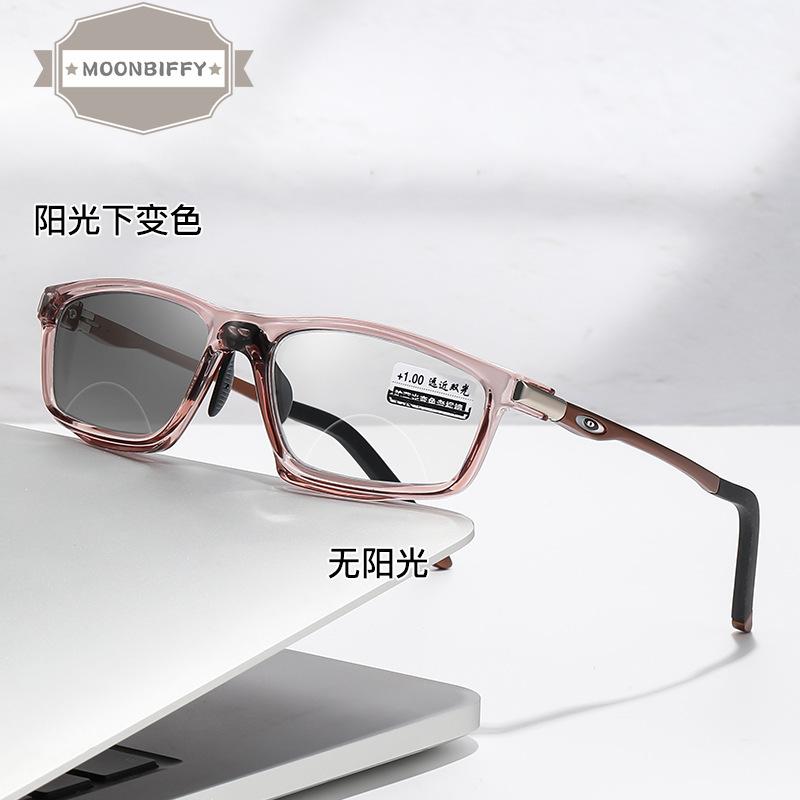 

Fashion Light Sensitive Color Changing Sports Sunglasses Ultra Light Blue Light Flat Lenses Outdoor Photochromic Reading Glasses 0 Anti blue light