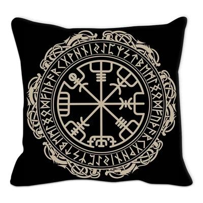 Viking Amulet Pillowcase, Sofa Cushion, Home Decoration, Black and White Geometric Cover,(2)