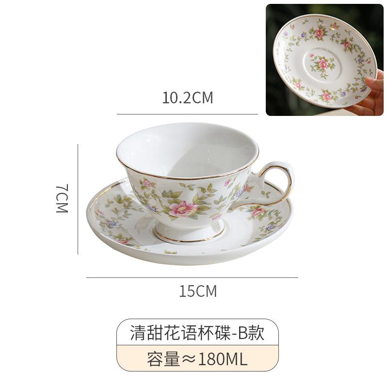 French Floral Ceramic Coffee Mug and Plate Delicate Floral Gold-rimmed Mug Vintage Afternoon Tea Latte Coffee Cup Breakfast Cup