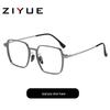 2025 Ultralight Men's Business Glasses: Anti-Blue Light, Fashionable Aluminum-Magnesium-Titanium Frame, Compatible with Prescription or Plano Lenses.