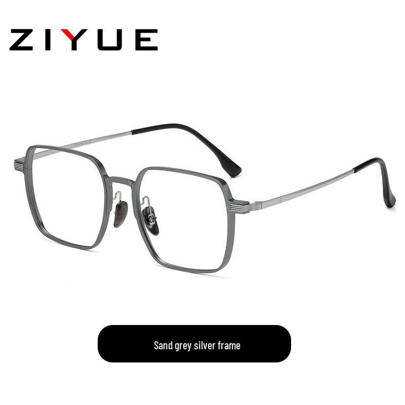 2025 Ultralight Men's Business Glasses: Anti-Blue Light, Fashionable Aluminum-Magnesium-Titanium Frame, Compatible with Prescription or Plano Lenses.