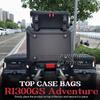 For BMW R1300GS Adventure 2024- Motorcycle Accessories Trunk Top Bag Side Box Top Bag Storage Bag Waterproof And High-capacity