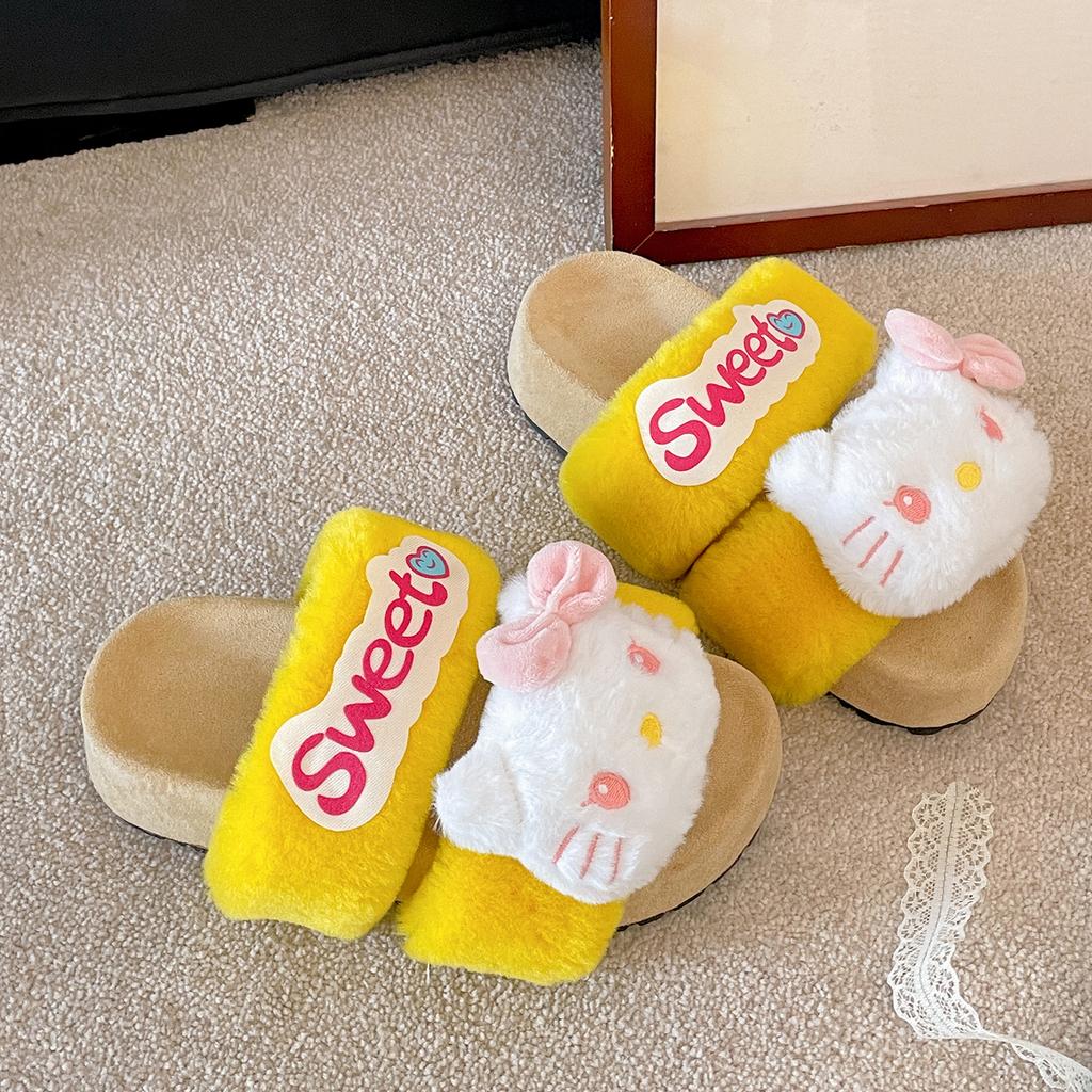 White Cute Cartoon Non-slip Thick-soled Fluffy Slippers for Women's Outer Wear 2025 New Autumn and Winter Heightening Soft Bottom One-word