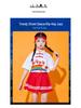 Children's Chinese-Style Cheerleading Costume for Kindergarten and Primary School Performances