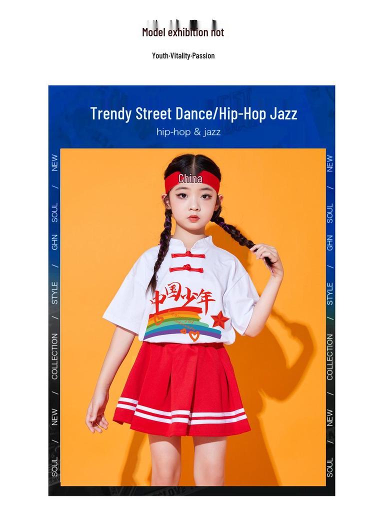 Children's Chinese-Style Cheerleading Costume for Kindergarten and Primary School Performances