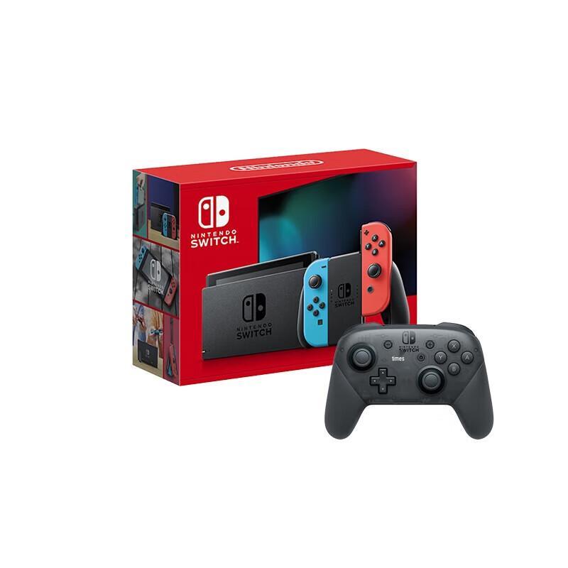 

Nintendo Switch (Improved Battery) Console Bundle - Red/Blue Joy-Cons + Pro Controller (CN version)