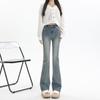 Women's High Waist Flared Jeans: Spring & Autumn Korean Retro Style