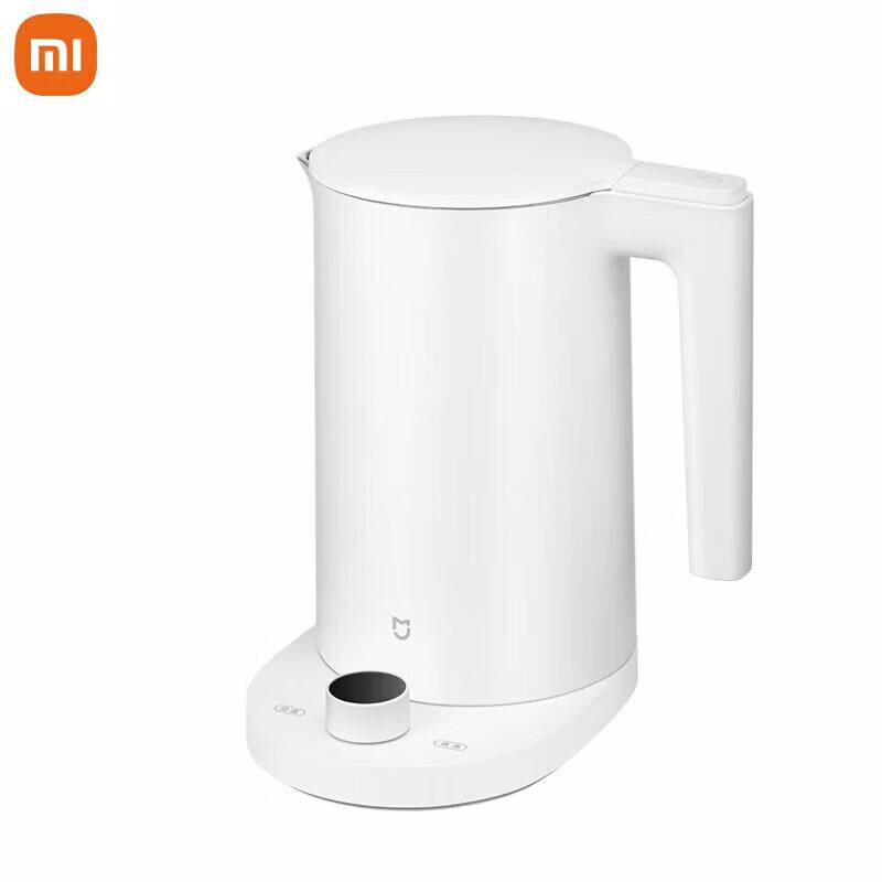 Xiaomi Mijia Smart Thermostatic Electric Kettle 2 Pro