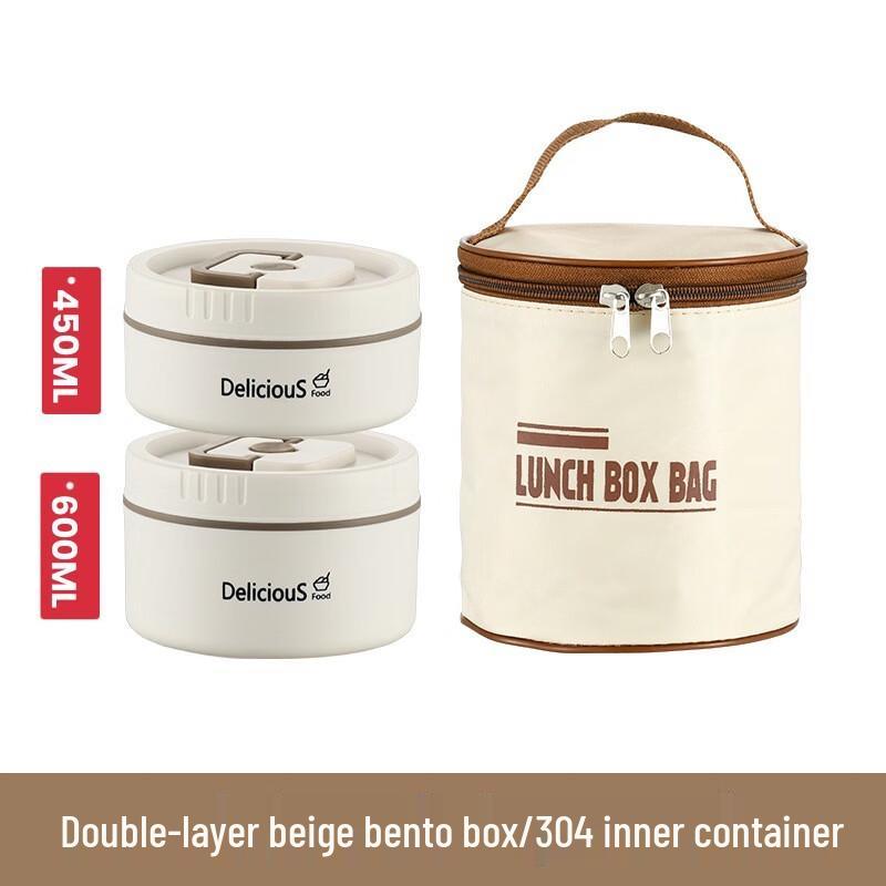 ZISIZ Stainless Steel Induction Insulated Food Container