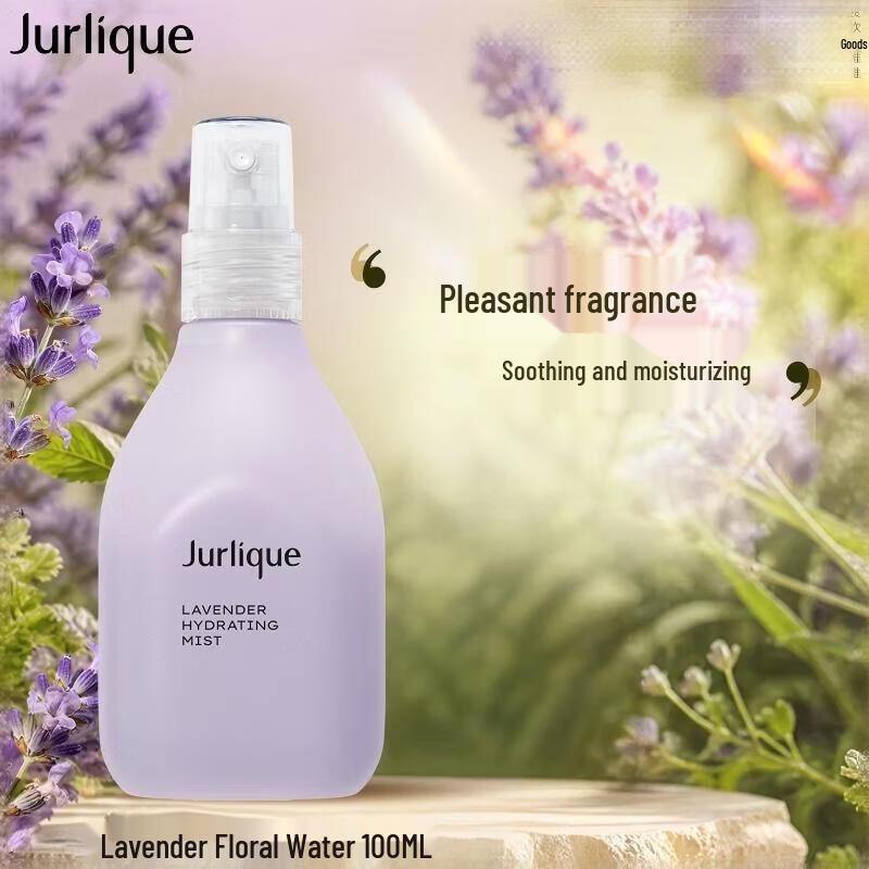 Jurlique Lavender Hydrating Floral Mist