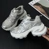 Foreign Trade Sports Shoes Women's 2025 Summer New Round Head Platform White Shoes Comfortable and Breathable Casual Shoes Dad Shoes