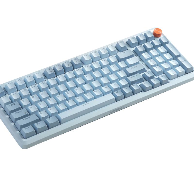 Lenovo MK9 Wired Gasket Mechanical Gaming Keyboard