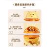 Cat Tumbler Leaking Food Ball Teasing Cat Stick Cat Leaking Food Device Pet Supplies