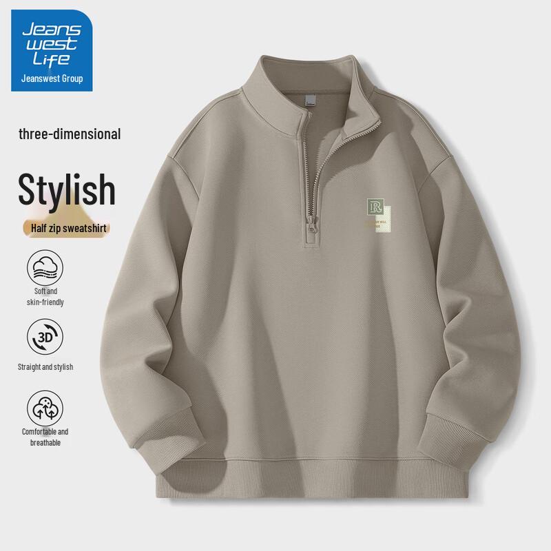 

JEANSWEST LIFE Men s Half-Zip Pullover Sweatshirt 2XL