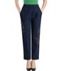 Middle Aged and Elderly Mother's Pants Elastic Waist Loose Straight Pants Embroidered Women's Pants