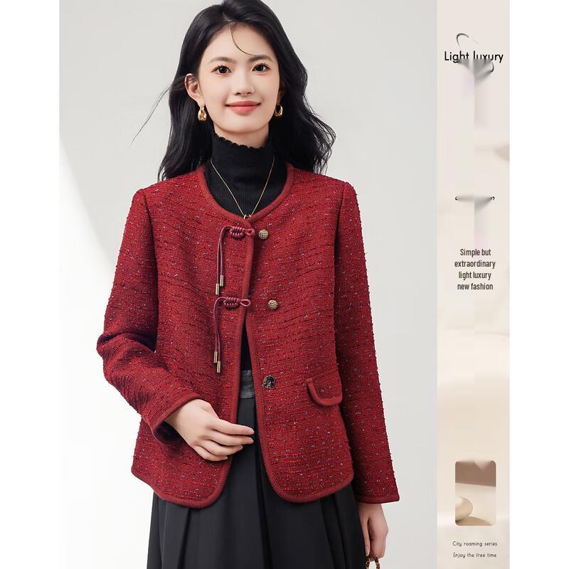Women's Elegant Long-Sleeve Short Jacket L22032W1