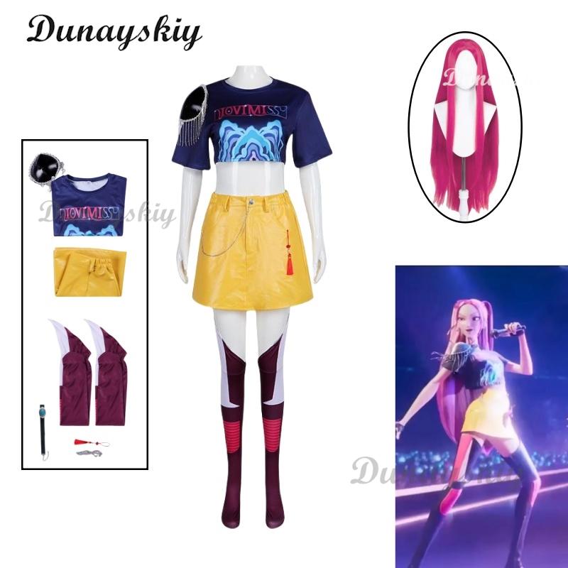 Anime KPop Demon Cos Hunters Superstar Lumi Mira Zoe Cosplay Costume Full Set Girl Group Suit Women Halloween Party Roleplay