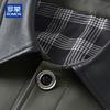 ROMON Men's Genuine Sheepskin Lapel Leather Jacket