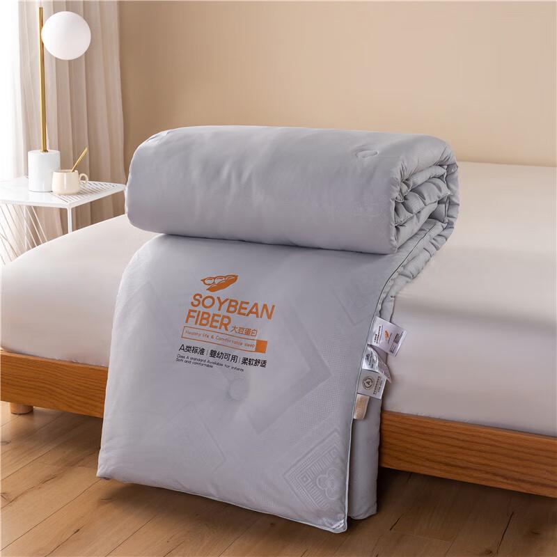 OEING Soy Fiber Waffle Duvet