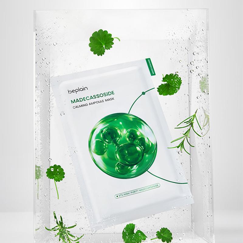 BEPLAIN Madecassoside Calming Ampoule Mask 24ml*5EA