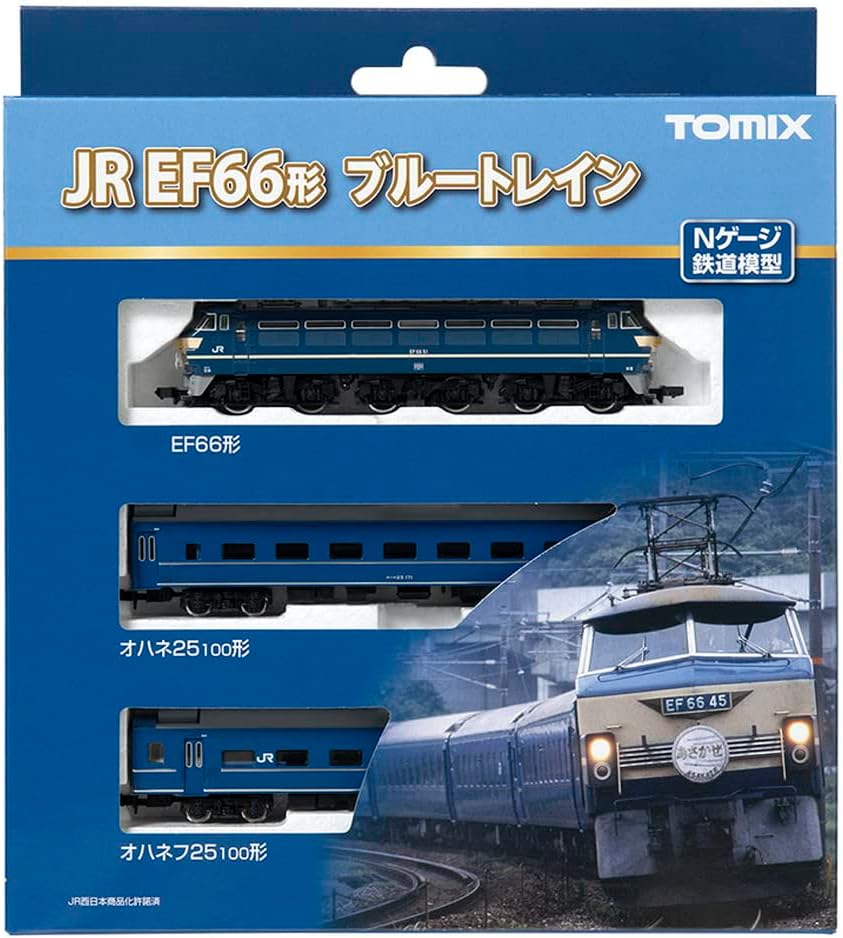 TOMIX N gauge JR EF66 Blue Train Set 98388 Railway Model Electric Locomotive