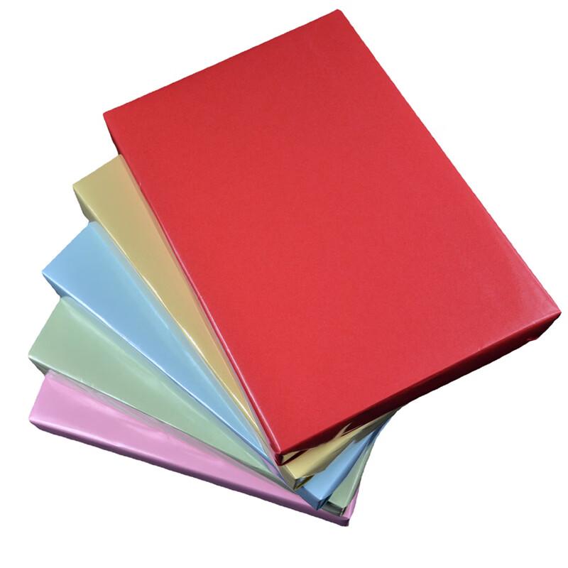 Cheng Yun 70g Color Copy Paper