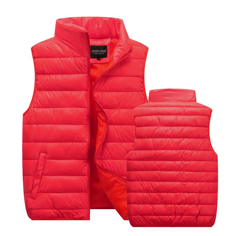 Unisex Slim Fit Hooded Down Cotton Vest - Autumn/Winter Style, Plus Size, Korean Design, Sleeveless Jacket for Men and Women