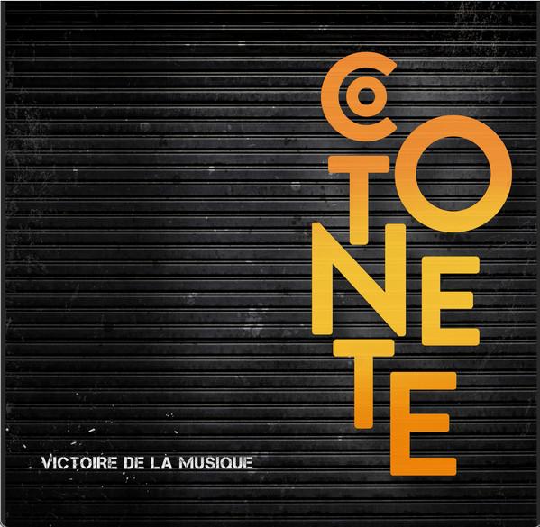 LP Record COTONETE - Victoire de la Musique HS241VL Heavenly Sweetn 2024 France Jazz