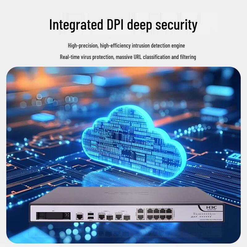 H3C Enterprise Firewall Series (CN Version)