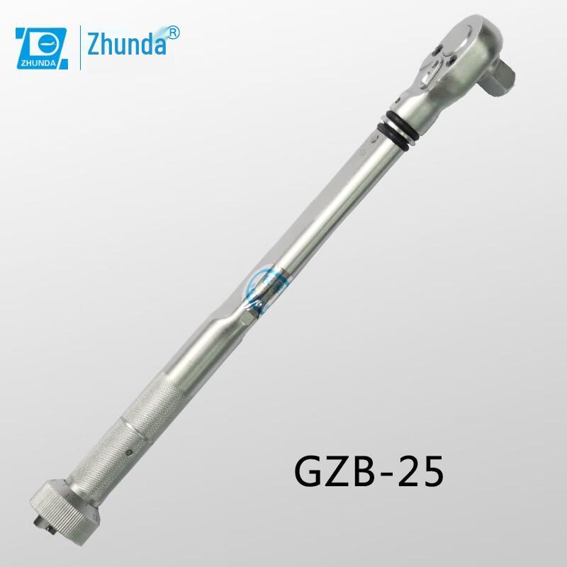 ZHUNDA GZB Series Mechanical Ratchet Torque Wrench