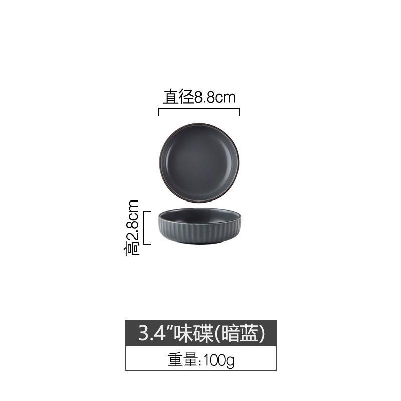 Скандинавская керамическая тарелка, Набор посуды, Бытовой креативный стиль, Простая комбинация мисок, Столовые приборы