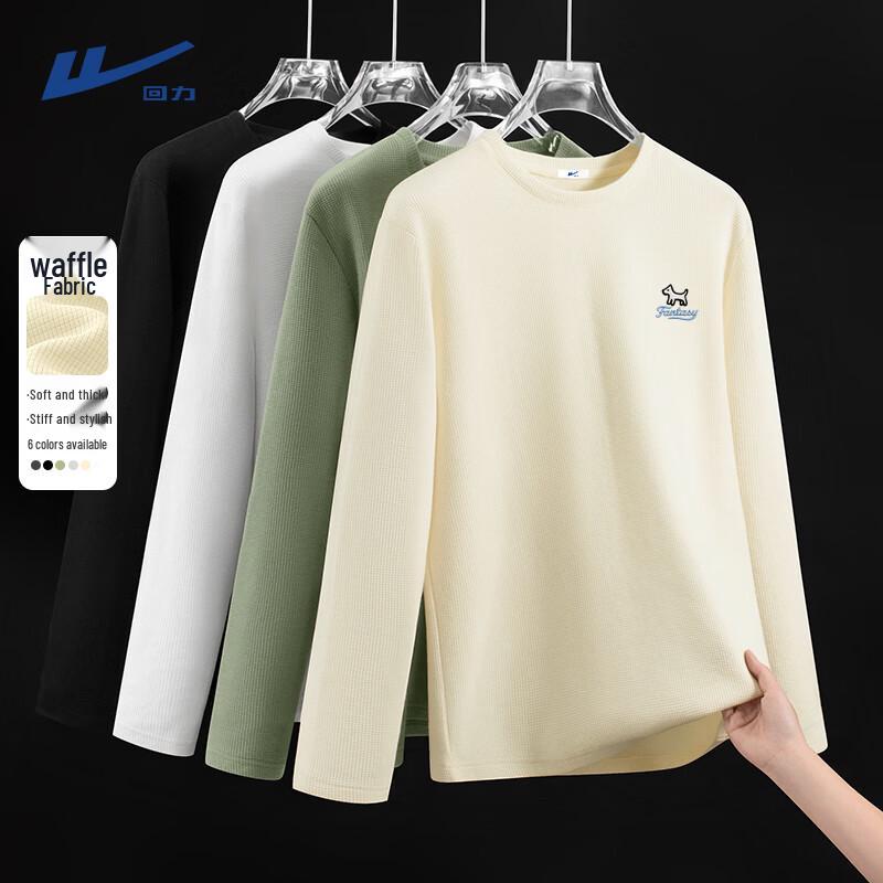Warrior Unisex Waffle Knit Long-Sleeve T-Shirt M
