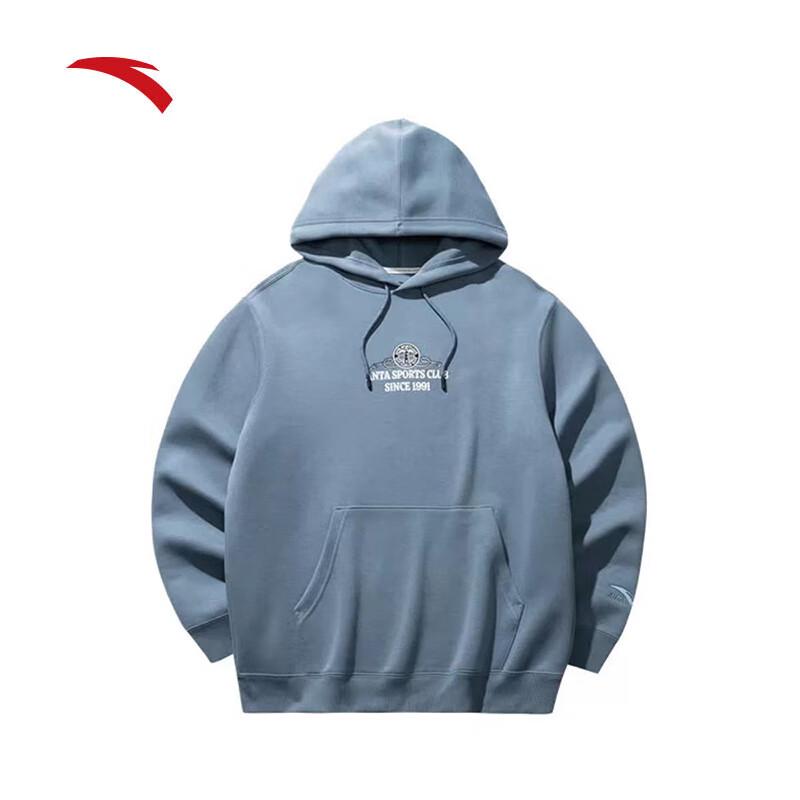 Anta Men s Retro Sport Hooded Sweatshirt 2XL