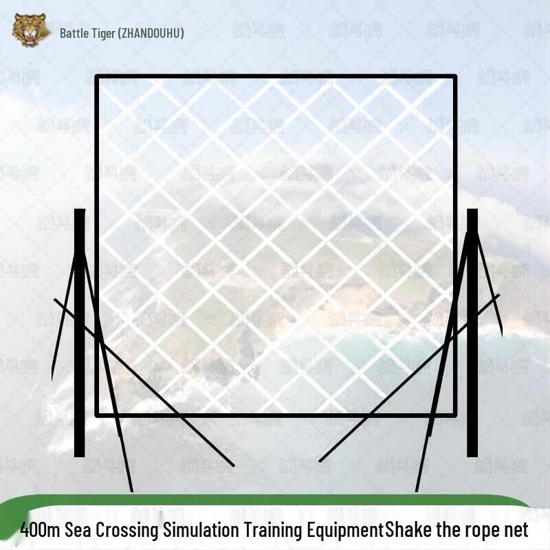 ZHANDOUHU Island Landing Obstacle Course Equipment