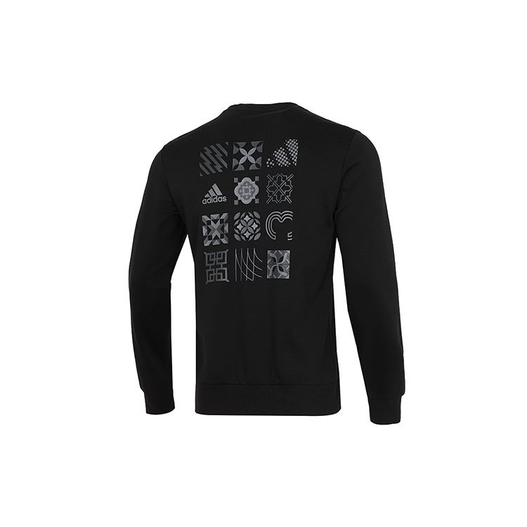 Adidas Cny Gfx Crew 2 Year Of The Tiger Limited Edition Striped Print Sport Sweatshirt Men Tops Black HC0264