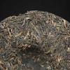357 g Wilderness Ancient Tree Ancient Tea Pu'er-Teekuchen Tee mit gesundheitlichen Vorteilen